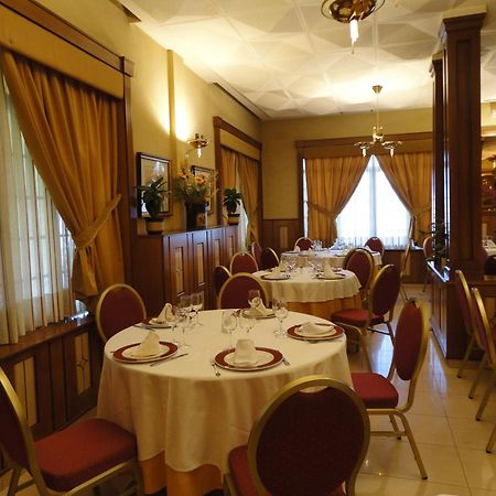 Hotel La Maruxina La Alameda de la Sagra Dış mekan fotoğraf